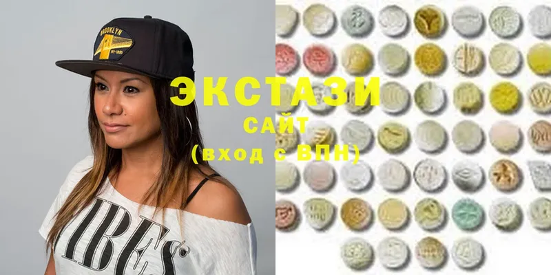 Ecstasy louis Vuitton  закладка  ссылка на мегу ТОР  Владимир 