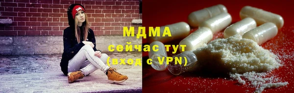 таблы Богданович